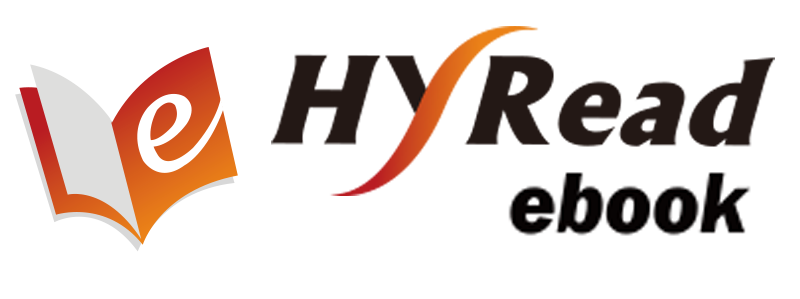 HyRead電子書雲端閱讀服務(另開新視窗)
